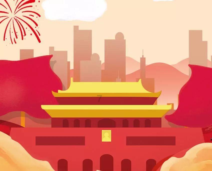 秘境对决